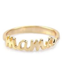 Kris Nations - Mama Script Ring - Lyst