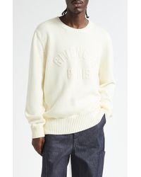Givenchy - Embroidered Logo Crewneck Sweater - Lyst