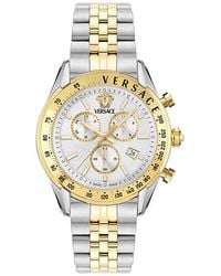 Versace - Master Chronograph Two-Tone Bracelet Watch, 44Mm - Lyst