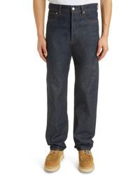 KENZO - Asagao Straight Fit Nonstretch Denim Jeans - Lyst