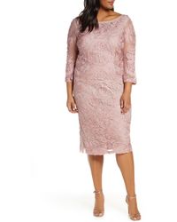 blouson soutache sheath dress