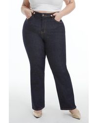 Bayeas - High Waist Straight Leg Jeans - Lyst
