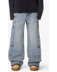 MNML - Offset Button Baggy Jeans - Lyst