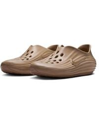 Nike - Reactx Rejuven8 Slip-On - Lyst