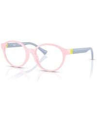 Versace - 46Mm Phantos Optical Glasses - Lyst