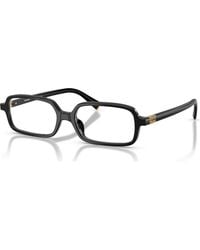 Miu Miu - 53Mm Rectangle Optical Glasses - Lyst