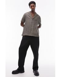 TOPMAN - Leaf Jacquard Short Sleeve Cotton Button-up Shirt - Lyst