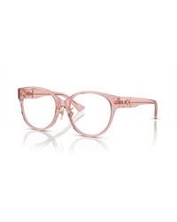Versace - 53Mm Phantos Optical Glasses - Lyst