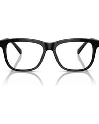 Dolce & Gabbana - 49Mm Rectangular Glasses - Lyst