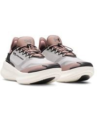 Under Armour - Ua Nova Slipspeed Sneaker - Lyst