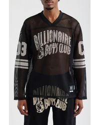 BBCICECREAM - Zone Jersey Knit Pullover - Lyst