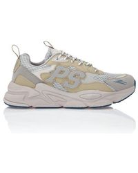 Philipp Plein - Tiger Storm Gen.X.05 - Lyst