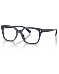 Ralph - 53Mm Rectangle Optical Glasses - Lyst