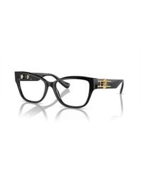 Versace - 54Mm Rectangle Optical Glasses - Lyst