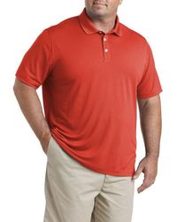 Essentials - Big & Tall Solid Golf Polo Shirt - Lyst