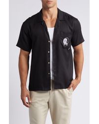 Boardies - Yin & Yan Short Sleeve Button-up Camp Shirt - Lyst