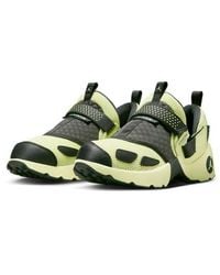 Nike - Trunner Lx Sneaker - Lyst