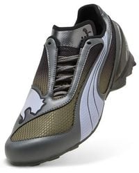 PUMA - V.S1 Soccer Sneaker - Lyst