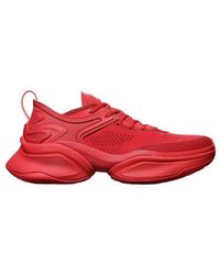 Athletic Propulsion Labs - Hyspeed Sneakers - Lyst