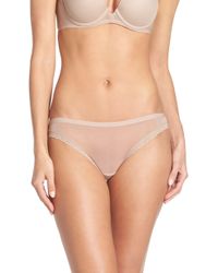On Gossamer Mesh Bikini - Multicolor