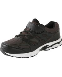 Kingsize - No-Tie Sneakers - Lyst