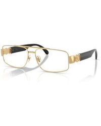 Versace - 56Mm Rectangle Optical Glasses - Lyst