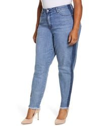 Standards & Practices - Stripe High Waist Skinny Jeans - Lyst