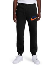 Nike - Cotton Blend Fleece joggers - Lyst