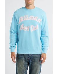BBCICECREAM - Bb Clubhouse Astronaut Cotton Logo Sweatshirt - Lyst