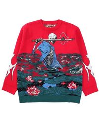 VERYRARE - Skeleton Bushido Crewneck - Lyst