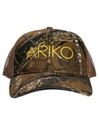 Ariko - Camo Surf Trucker Hat - Lyst