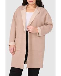 Halogen® - Lapel Long Cardigan - Lyst