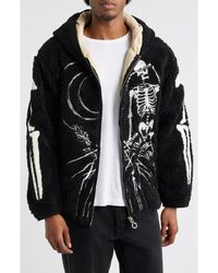 VERYRARE - Nikkan Hagaki High Pile Fleece Zip Hoodie - Lyst
