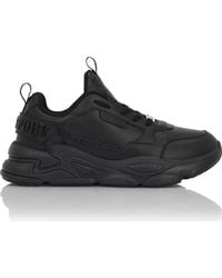 Philipp Plein - Ghost X Gen.X.05 - Lyst