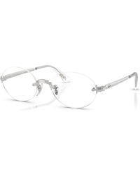 Ray-Ban - 52Mm Oval Optical Glasses - Lyst