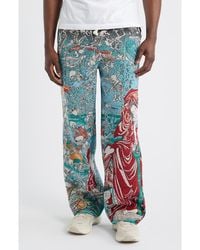 VERYRARE - Jigoku Dayu Drawstrings Pants - Lyst