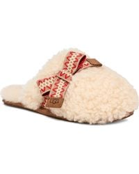 UGG - Maxi Curly Genuine Shearling Scuff Slipper - Lyst