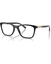 Vogue Eyewear - 51Mm Rectangle Optical Glasses - Lyst