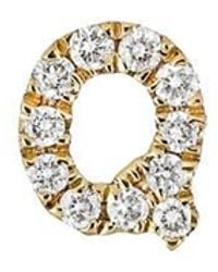 Bony Levy - Icon Diamond Initial Single Stud Earring - Lyst