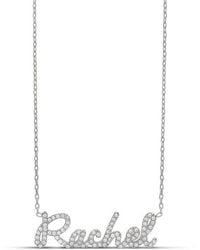 SHYMI - Script Name Necklace - Lyst