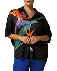Marina Rinaldi - Teglia Floral Satin & Jersey Camp Shirt - Lyst
