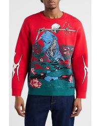 VERYRARE - Skeleton Bushido Sweatshirt - Lyst