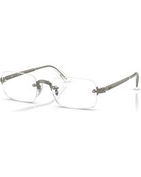 Ray-Ban - 52Mm Rectangle Optical Glasses - Lyst