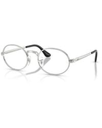 Ray-Ban - 52Mm Oval Optical Glasses - Lyst