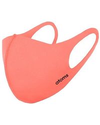 Atom - Everyday Mask - Lyst