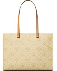 Tory Burch - T Monogram Debossed Pebble Leather Tote - Lyst