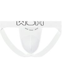 Hom - Sexy Fun Jockstrap - Lyst