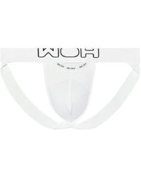 Hom - Sexy Fun Jockstrap - Lyst