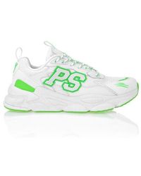 Philipp Plein - Tiger Storm Gen.X.05 - Lyst