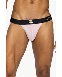 Bike - Active Jock Strap - Lyst